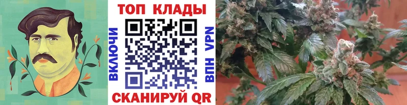 Наркошоп Изобильный Cocaine  Героин  НБОМе  Меф 