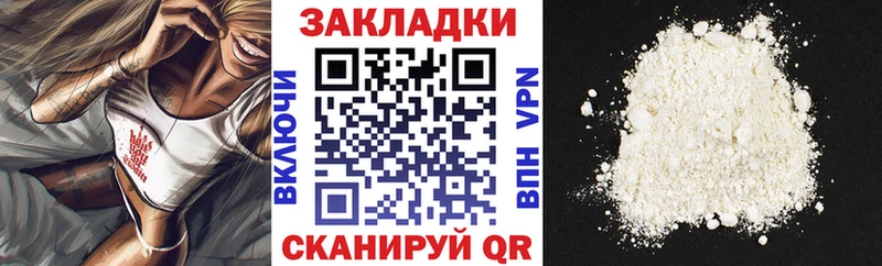Конопля Изобильный