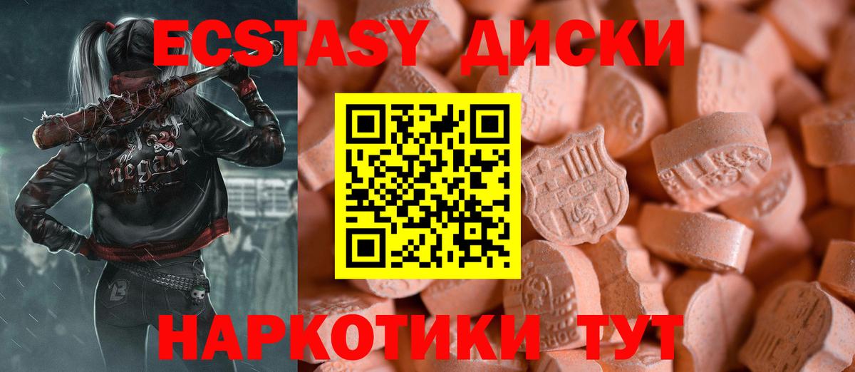 ЭКСТАЗИ louis Vuitton Изобильный