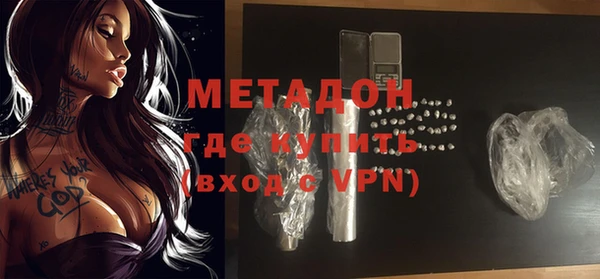 героин Алексеевка