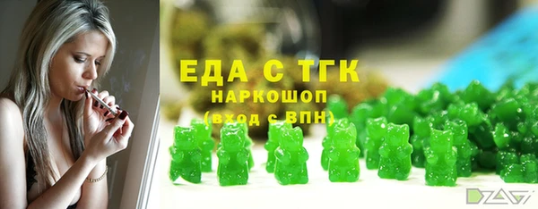 героин Алексеевка