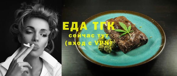 героин Алексеевка