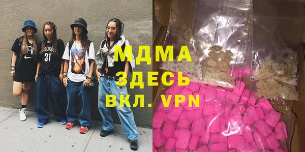 героин Алексеевка