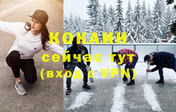 героин Алексеевка
