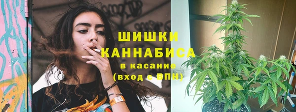 кокаин колумбия Алексин