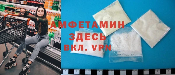 а пвп мука Алзамай