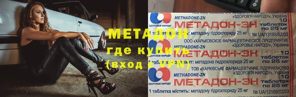 а пвп мука Алзамай