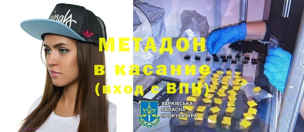 кокаин колумбия Алексин