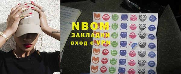 а пвп мука Алзамай