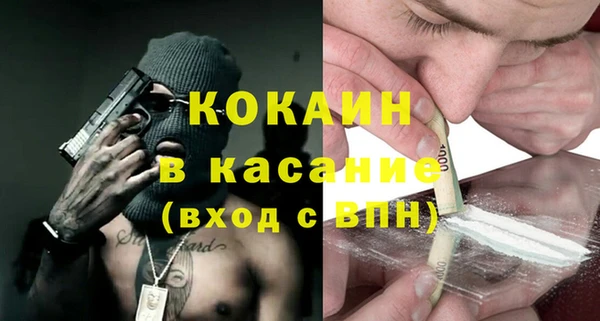 кокаин колумбия Алексин