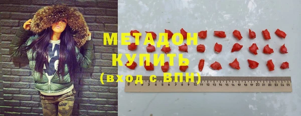 героин Алексеевка