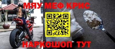 трава Ликино-Дулёво