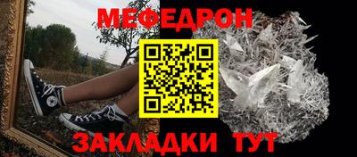 соль курить ск Лесосибирск