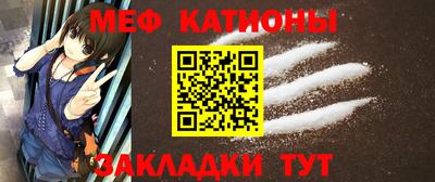 соль курить ск Лесосибирск