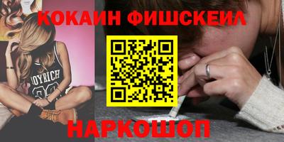 прущий лед Ливны