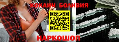 прущий лед Ливны