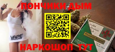 трава Ликино-Дулёво