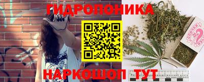 прущий лед Ливны