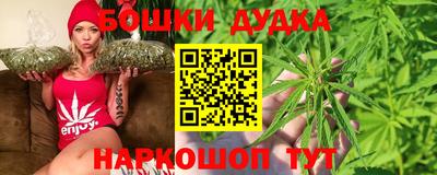прущий лед Ливны
