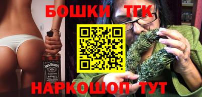 прущий лед Ливны
