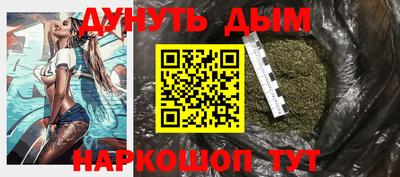 трава Ликино-Дулёво