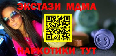 прущий лед Ливны