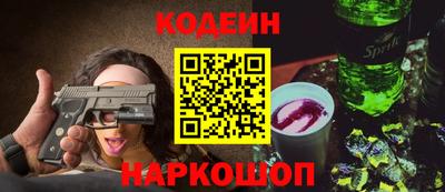 трава Ликино-Дулёво