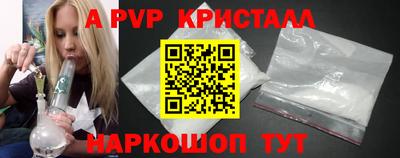 трава Ликино-Дулёво