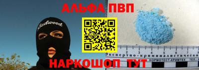трава Ликино-Дулёво