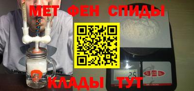 прущий лед Ливны