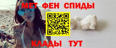 прущий лед Ливны