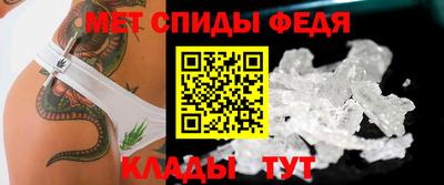 трава Ликино-Дулёво