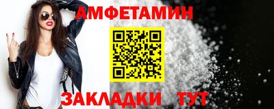 трава Ликино-Дулёво