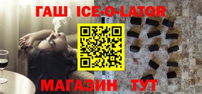 соль курить ск Лесосибирск