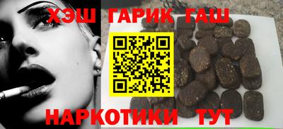 трава Ликино-Дулёво