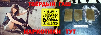 прущий лед Ливны
