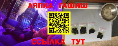 прущий лед Ливны