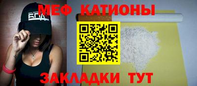соль курить ск Лесосибирск