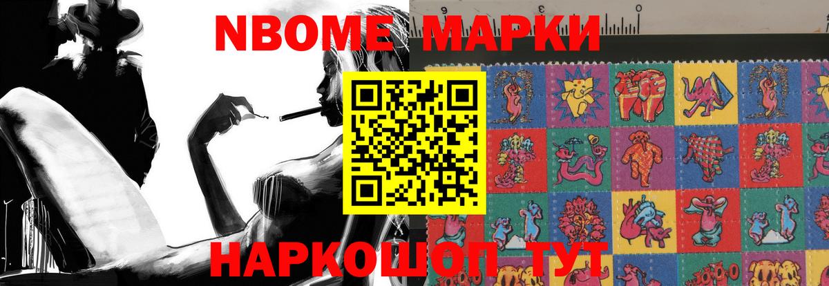 LSD-25 экстази кислота  Лсд 25 экстази  Изобильный  Вход с VPN 
