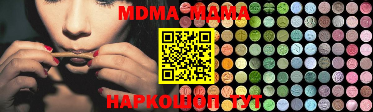 А ПВП Изобильный