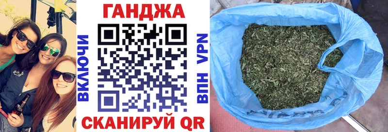 блэк спрут ONION  Изобильный  Бошки марихуана OG Kush 